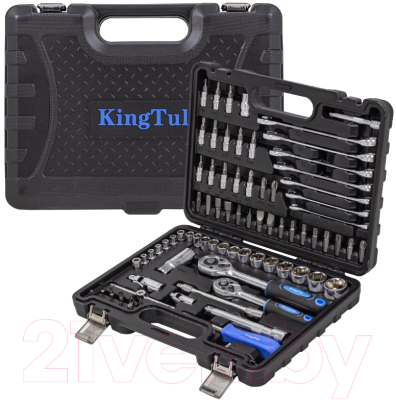 Универсальный набор инструментов KingTul KT-4821-5DS-м