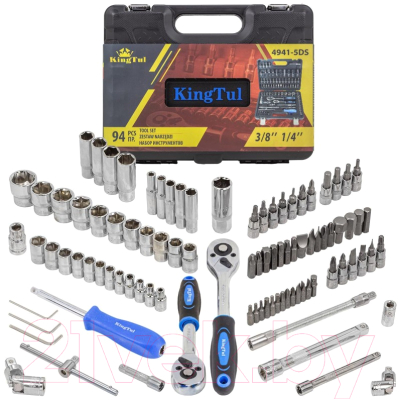 Универсальный набор инструментов KingTul KT-4941-5DS-м