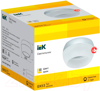 Точечный светильник IEK LT-UPB0-4010-GX53-1-K23