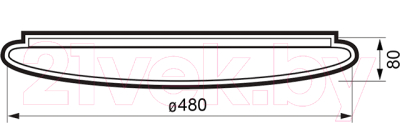 Потолочный светильник JAZZway PPB Tubes 60Вт 4000К / 5049499