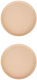 Набор тарелок Nouvelle Grow / 2730045-Н2 (Beige) - 