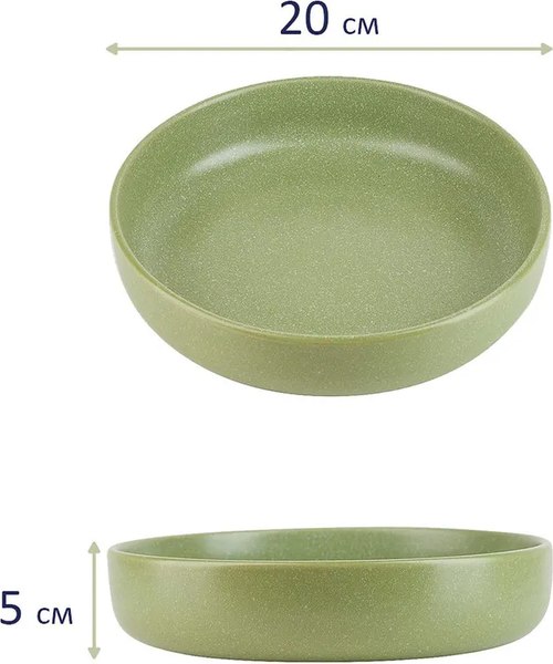 Салатник Nouvelle Grow / 2730064-Н2 (Green)