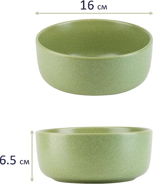 Салатник Nouvelle Grow / 2730065-Н2 (Green)