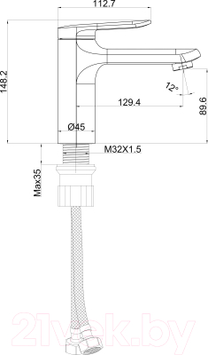 Смеситель Maxonor Pure Life PL1071