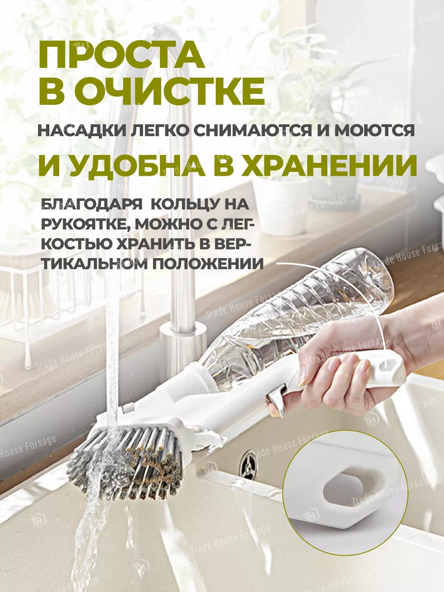Щетка для уборки WMC Tools brush-4(56769) — фото 6
