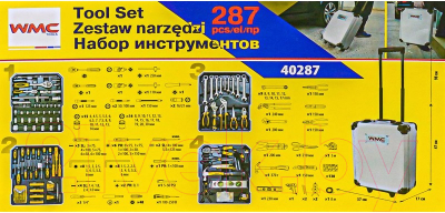 Универсальный набор инструментов WMC Tools WMC-40287