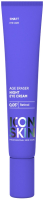 Крем для век Icon Skin Age Eraser Ночной на основе 0.05% ретинола (20мл) - 