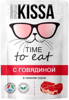 Влажный корм для кошек Kissa С говядиной в соусе (75г)