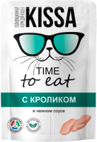 Влажный корм для кошек Kissa С кроликом в соусе (75г) - 