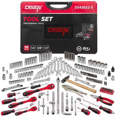 Универсальный набор инструментов Disen DS42022-5