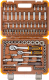 Универсальный набор инструментов Forstime FT-41082-5DS-м - 