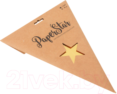 Елочная игрушка Darvish Paper Star / DV-H-1745-2 (золото)