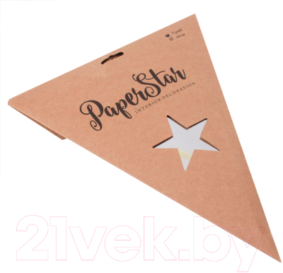 Елочная игрушка Darvish Paper Star / DV-H-1746-3 (серебристый)