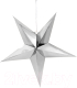 Елочная игрушка Darvish Paper Star / DV-H-1746-3 (серебристый) - 
