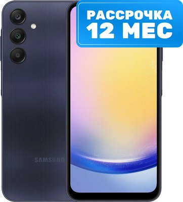 

Смартфон, Galaxy A25 8GB/256GB / SM-A256E