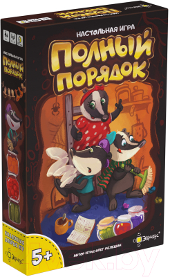 Изображение товара Настольная игра Эврикус Полный порядок / BG-17031
