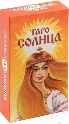 Гадальные карты Гелий Таро солнца / 9923167