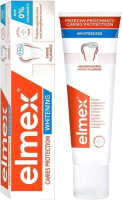 Зубная паста Elmex Caries Protection Whitening (75мл) - 