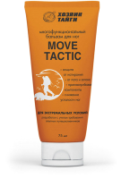 

Крем для ног, Бальзам Move Tactic Многофункциональный
