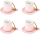 Набор для чая/кофе Nouvelle 5th Avenue / 1400013 (Pink) - 