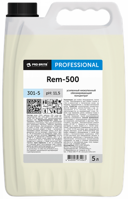 Универсальное чистящее средство Pro-Brite Rem-500 301-5 (5л) -