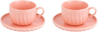 Набор для чая/кофе Nouvelle Fresh Taste / 1730239-Н2 (Pink) - 
