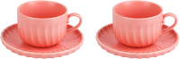 Набор для чая/кофе Nouvelle Fresh Taste / 1730259-Н2 (Dark Pink) - 