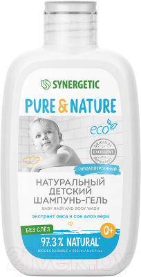 Шампунь-гель детский Synergetic Натуральный гипоаллергенный 0+ без слез (250мл)