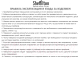 Миниатюра изображения товара Стул барный Sheffilton SHT-ST43-2/S80-1 (морозное утро/темный орех/черный)