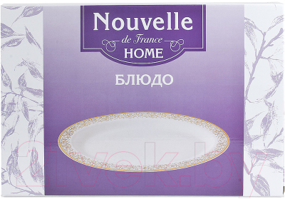 Блюдо Nouvelle Красота / 2610114 