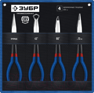 Набор губцевого инструмента Зубр 22026