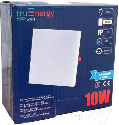 Комплект панелей светодиодных Truenergy 109432 (2шт)