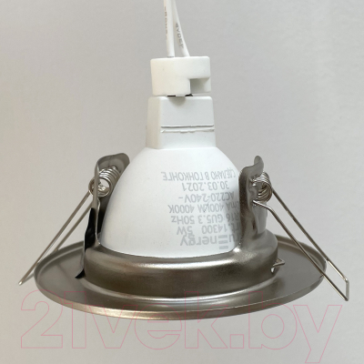 Комплект точечных светильников Truenergy 212024 (4шт)