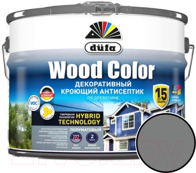Антисептик для древесины Dufa Wood Color (9л, маренго)