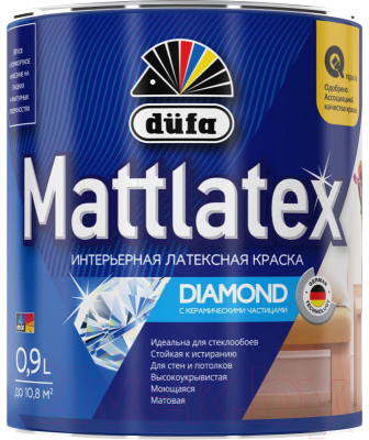 Краска Dufa ВД Mattlatex RD100 (900мл, белый)