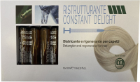 Ампулы для волос Constant Delight Восстанавливающий лосьон с гиалуроновой кислотой (10x10мл) - 