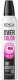 Тонирующий мусс для волос Epica Professional Overcolor (250мл, сирень) - 