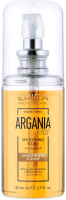 Флюид для волос Epica Professional Argania Rise Organic Для гладкости и блеска волос (80мл) - 