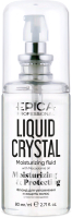 Флюид для волос Epica Professional Liquid Crystal Для увлажнения и защиты волос (80мл) - 