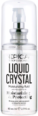 Флюид для волос Epica Professional Liquid Crystal Для увлажнения и защиты волос (80мл)