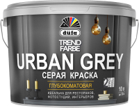 Краска Dufa ВД Trend Farbe Urban Grey (2.5л, RAL 7037 серый) - 