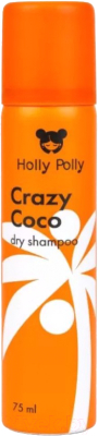 Сухой шампунь для волос Holly Polly Crazy Coco (75мл)