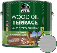 Масло для древесины Dufa Wood Oil Terraсe (2л, серый) - 