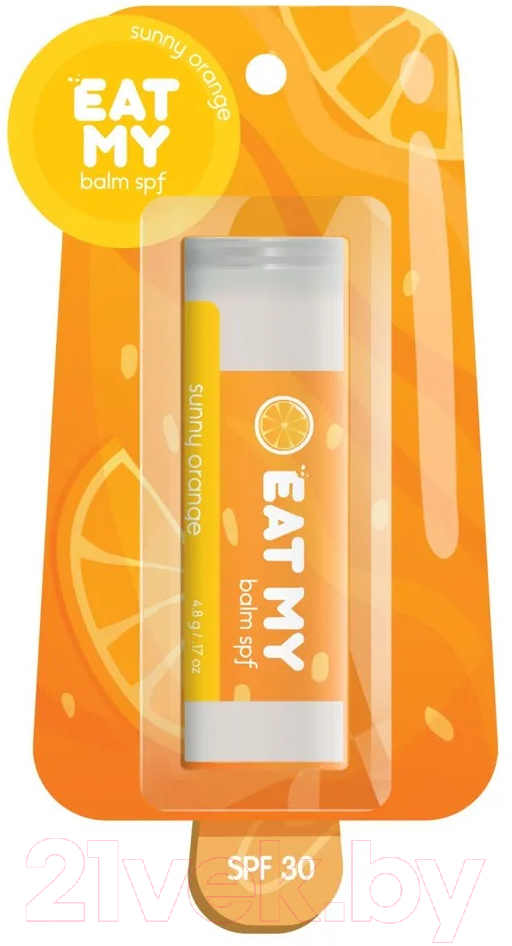 Бальзам для губ Eat My Солнечный апельсин SPF 30