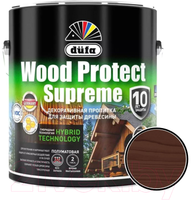 Пропитка для дерева Dufa Wood Protect Supreme (2.5л, палисандр)