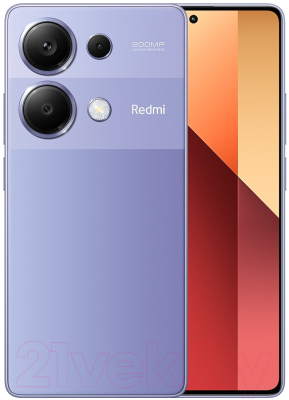 Смартфон Xiaomi Redmi Note 13 Pro 8GB/256GB с NFC (лавандовый)