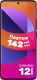 Смартфон Xiaomi Redmi Note 13 Pro+ 5G 8GB/256GB с NFC (полуночный черный) - 
