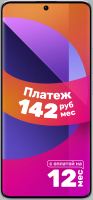 Смартфон Xiaomi Redmi Note 13 Pro+ 5G 8GB/256GB с NFC (пурпурное сияние) - 