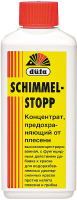 Антисептик для древесины Dufa Schimmelstopp (250мл) - 