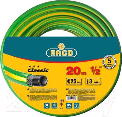 Шланг поливочный Raco Classic 40306-1/2-20_z01 (20м)